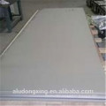 1100 Aluminum/Aluminium Sheet